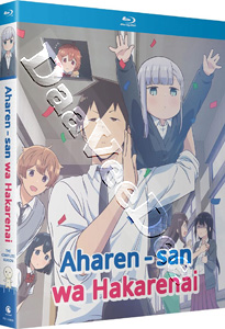Aharen-san wa hakarenai (Complete Season) (Blu-Ray)